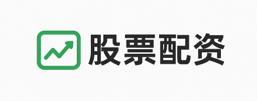 辉煌优配